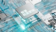 全能运动轿跑等你来驾：长安第三代UNI-V昆明上市  第18张