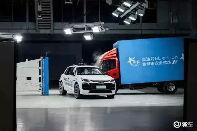 奥迪Q6L e-tron低价入局，竞争国产新能源  第6张