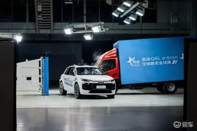 奥迪Q6L e-tron定价亲民，挑战国产新能源车市场  第6张