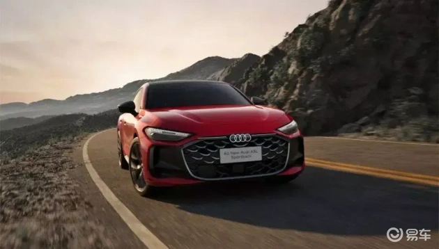 上汽奥迪A5L Sportback定价亲民，展现性价比策略  第3张