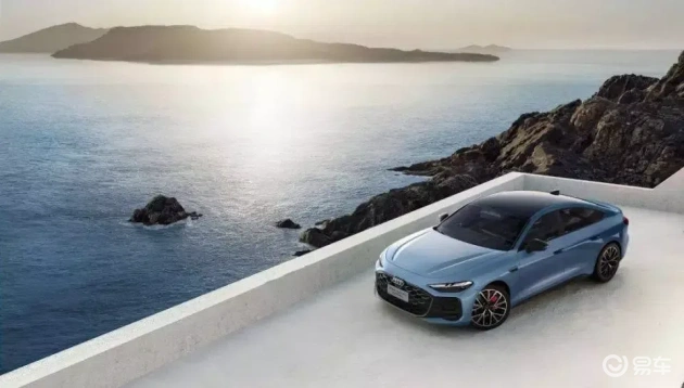 上汽奥迪A5L Sportback定价亲民，展现性价比策略  第5张