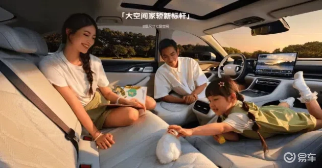 银河A7，8.18w起，科技美学，22油耗，爆款潜力大  第5张