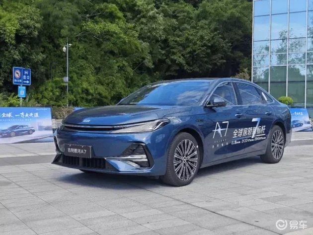 银河A7购车指南：10万级插混中级车，探索+版型值得入手  第2张