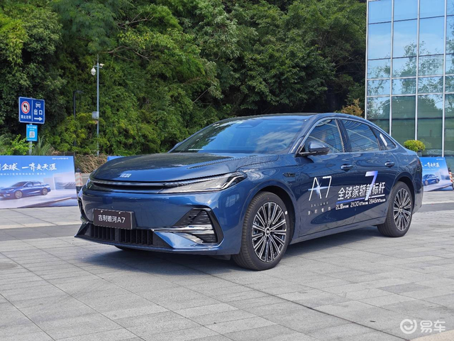银河A7购车手册，10万级插轿车，推荐150km探索+  第2张
