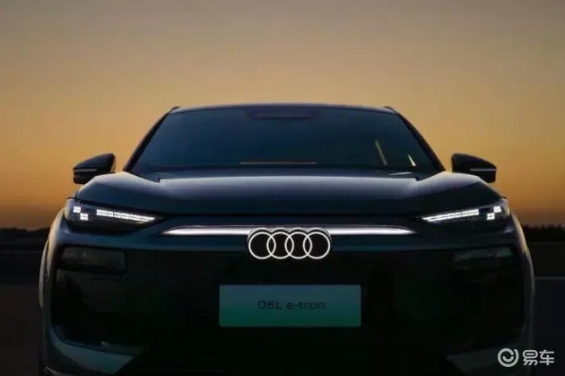 奥迪Q6L e-tron：大空间、好音质，豪华电动新体验  第4张
