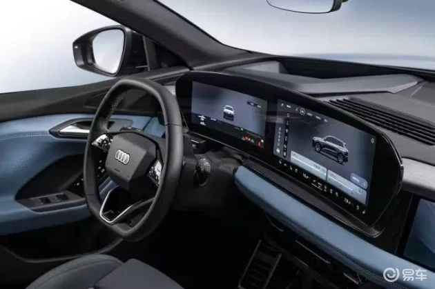 奥迪Q6L e-tron：34.88万起，高安全，83%高强度钢，智能热管理  第2张