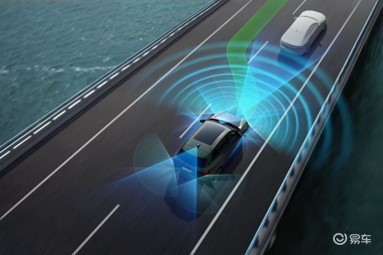 34.88万起！一汽奥迪Q6L e-tron家族上市  第2张