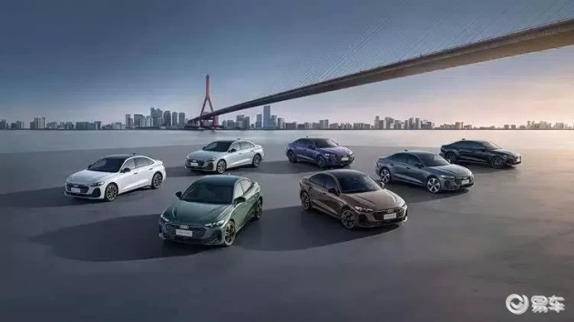 一汽奥迪A5L以23.98万起价入市，新鲜热辣  第15张
