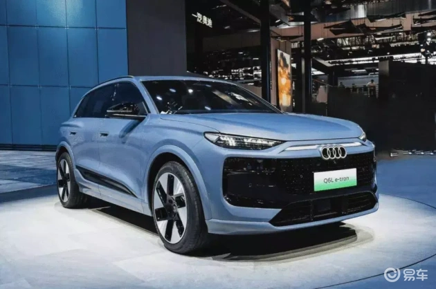 奥迪Q6L e-tron售价30万，探讨新能源品牌价值  第6张