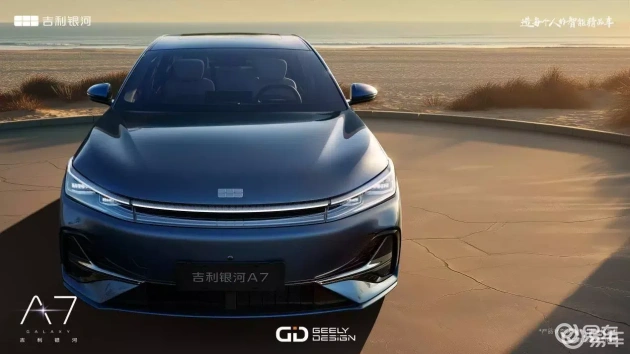 吉利银河A7，科技豪华挑战电混家轿，胜算何在