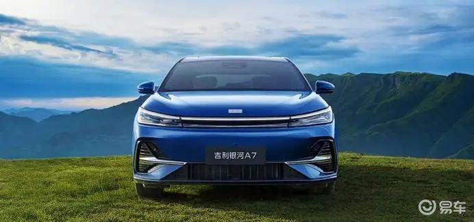 吉利银河A7上市即大定破万，仅因为便宜吗？  第10张