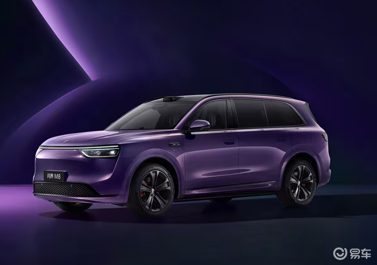 问界M8纯电版续航曝光 最高续航705km  第1张