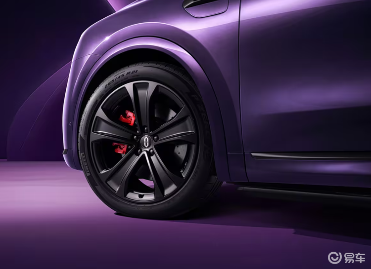 问界M8纯电版续航曝光 最高续航705km  第2张