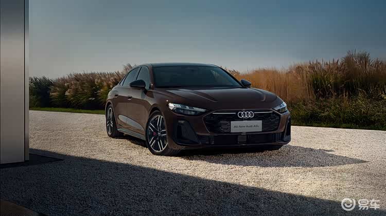【锐速递】23.98万起，一汽奥迪A5L低价入市  第7张