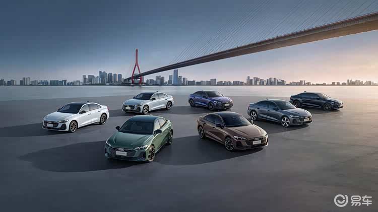 【锐速递】23.98万起，一汽奥迪A5L低价入市  第15张