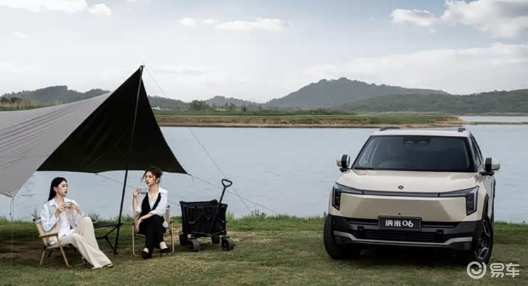 8-11万元买电动SUV，东风纳米06如何？  第1张