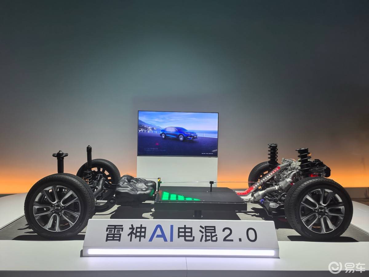 吉利银河A7：电混家轿颠覆者，竟然如此“全能”  第2张