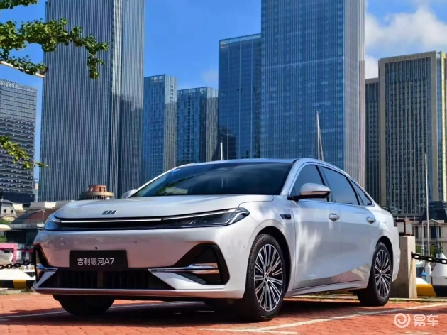 吉利银河A7，8.98万起，亮点何在  第3张