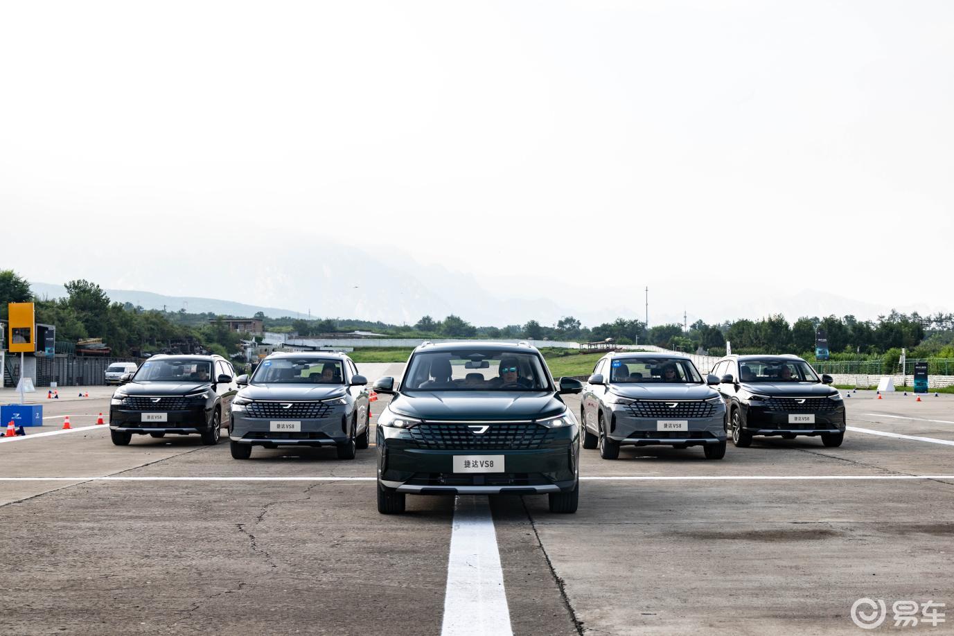 新车｜9.9万预售开启 德系全能SUV 捷达VS8登场  第9张