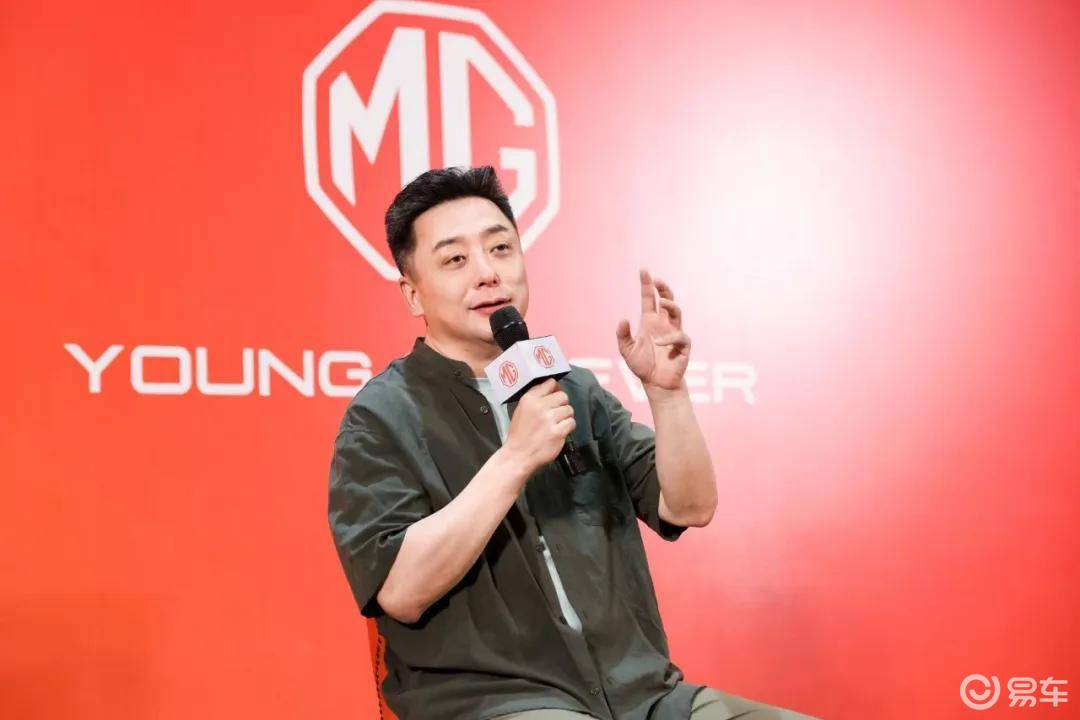 泪洒发布会的背后：MG以技术逆袭书写强者答卷丨人汽  第7张