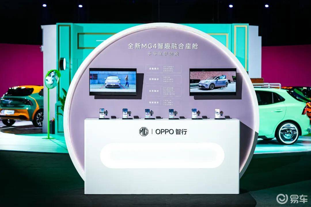 泪洒发布会的背后：MG以技术逆袭书写强者答卷丨人汽  第8张