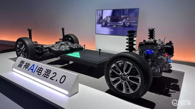 吉利银河A7电混家轿上市，续航2100公里，实力非凡  第3张