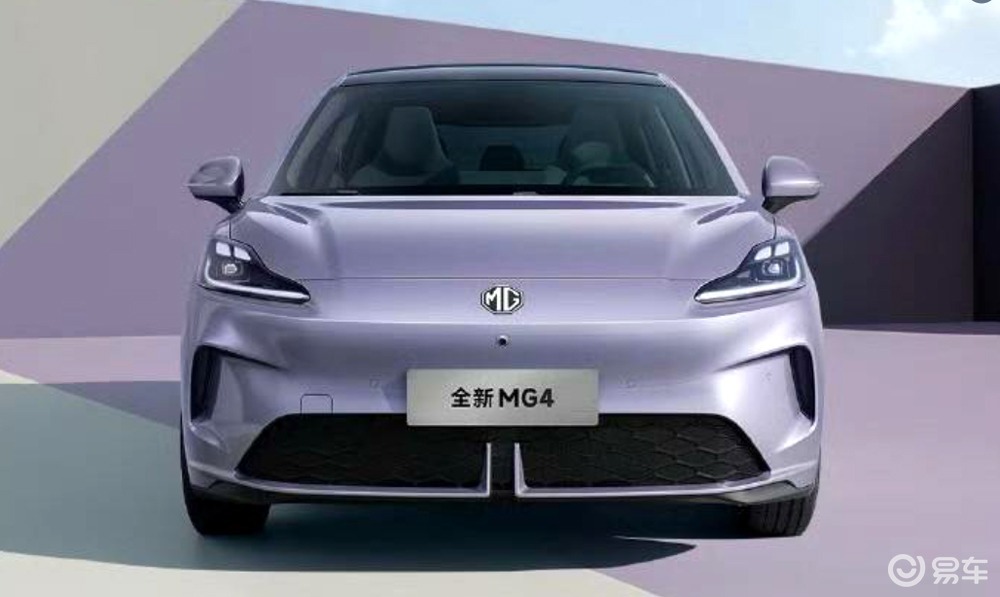 预售价7.38万起，全新MG4，能否成为走量顶流？  第1张