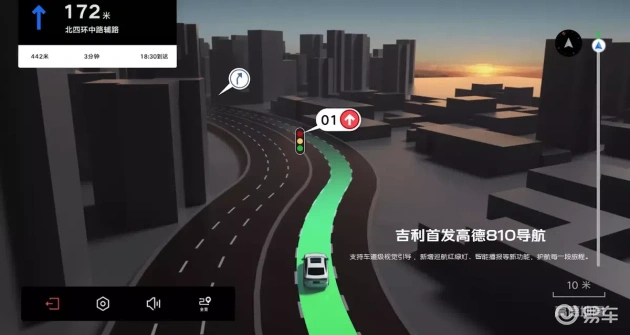 银河A7上市，新家轿标杆8.18万起，实力超群  第7张