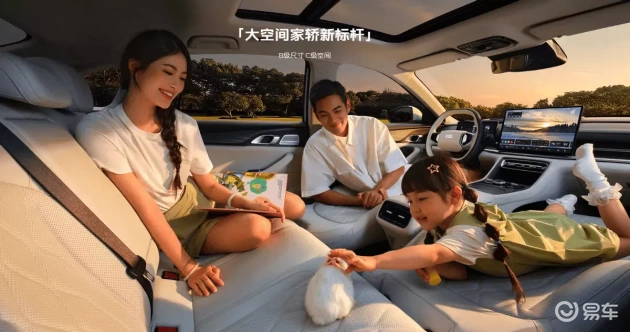 银河A7：超值8.18万起，满载优点，省油只是其中之一  第6张