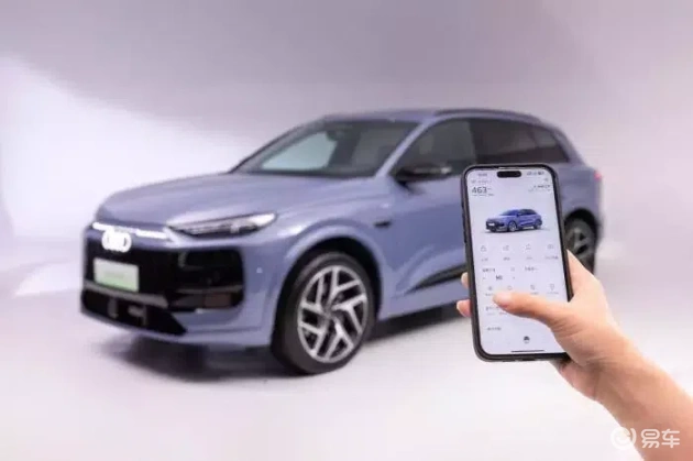 奥迪Q6L e-tron：豪华电动新王者，重塑价值标准  第2张