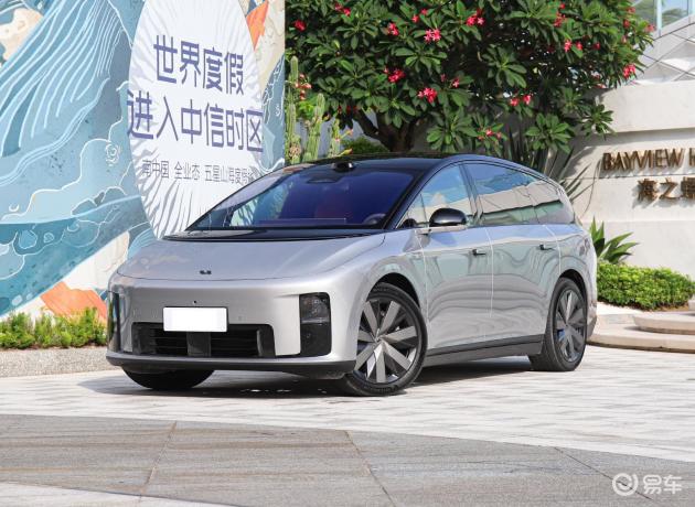 理想和谐号：34万起，六座+激光雷达，720公里续航  第1张