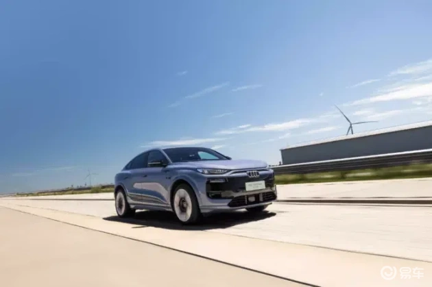 奥迪Q6L e-tron：德系驾控，五连杆+FSD，畅享驾驶  第4张