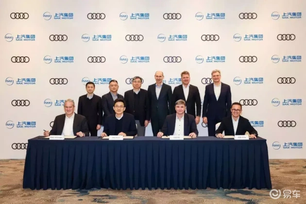 南北奥迪A5L对决，Q6尾标谜底揭晓，五大势力显形  第8张