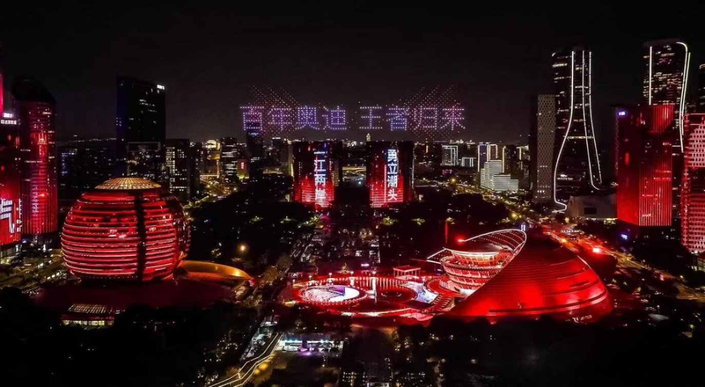 奥迪全新PPC平台助力，一汽奥迪A5L驾控体验全面升级  第1张