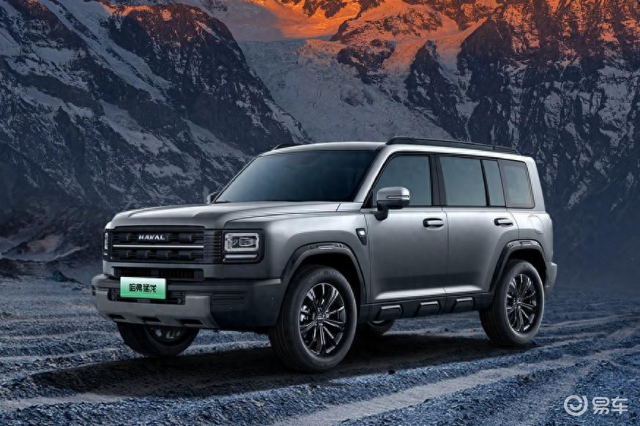 2026款哈弗猛龙PHEV 8月19日上市  第2张