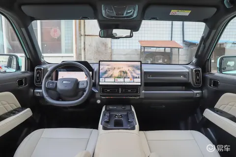 2026款哈弗猛龙PHEV 8月19日上市  第3张