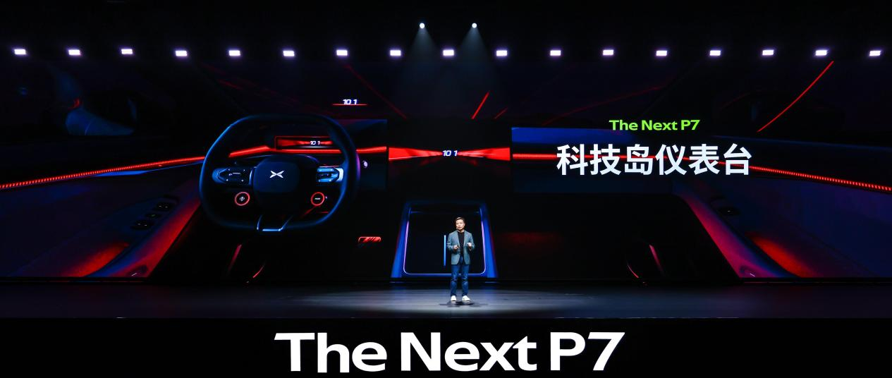 赛博鹏克！又将引领5年汽车潮流？  第4张