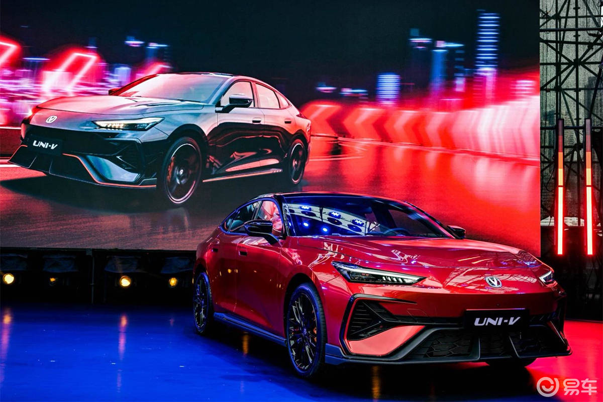 新款长安UNI-V上市售10.29万起 4款车型该如何选  第2张