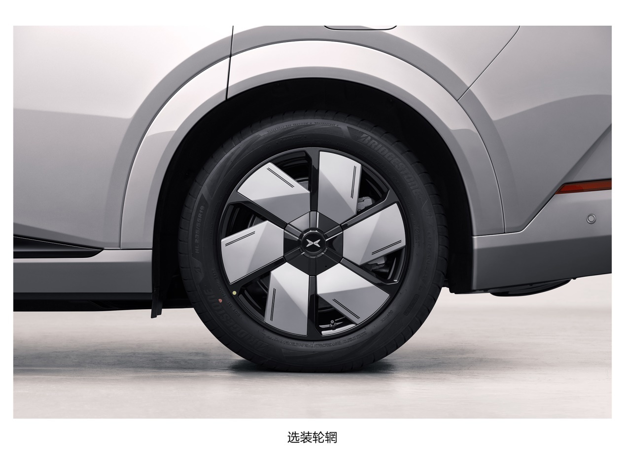 小鹏X9增程版前瞻：或售29.98万元起  第3张