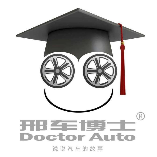 工程师入驻、全新岚图知音下线：华为造车开始绑定国家队了？  第6张