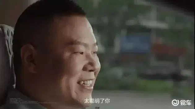 理想i8颜值吸引人，关键在VLA技术  第4张