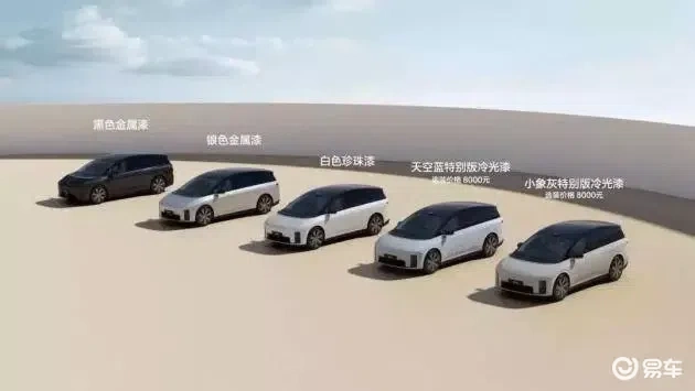 理想i8颜值吸引人，关键在VLA技术  第15张