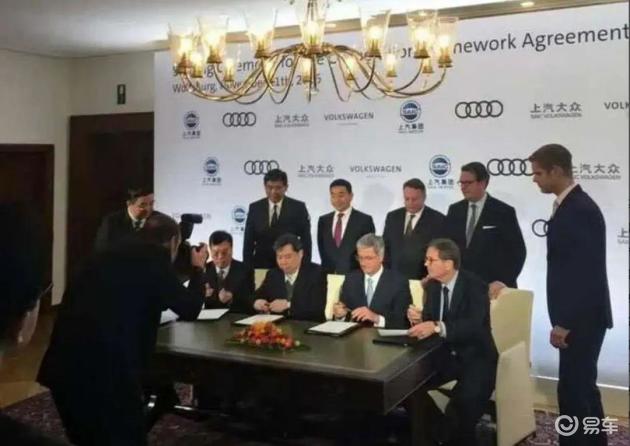 南北奥迪对决，9年恩怨情仇  第4张