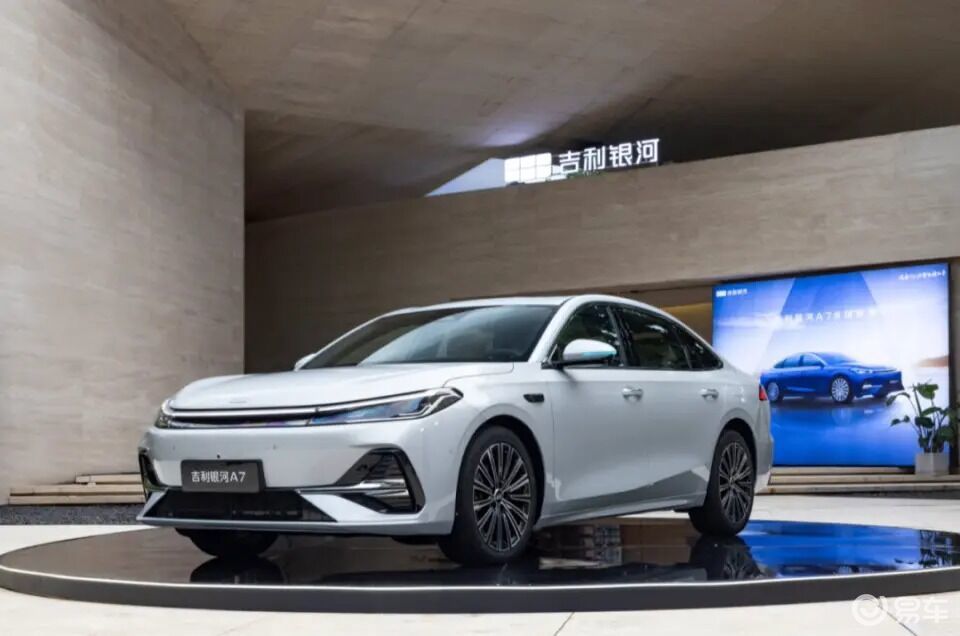 吉利银河A7上市：限时8.18万起，销量能爆吗？  第2张