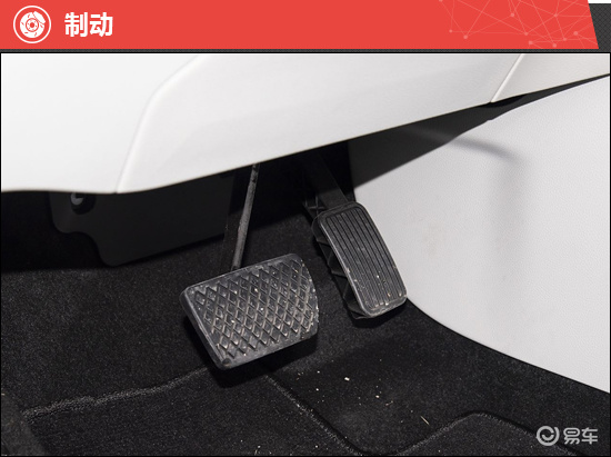 2025款广汽本田P7新车商品性评价  第18张