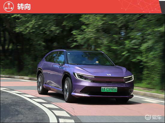 2025款广汽本田P7新车商品性评价  第19张