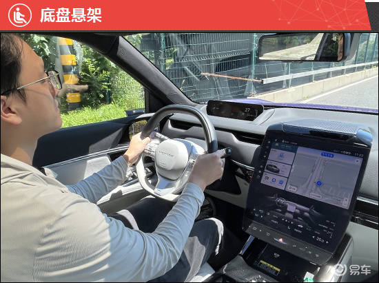 2025款广汽本田P7新车商品性评价  第20张