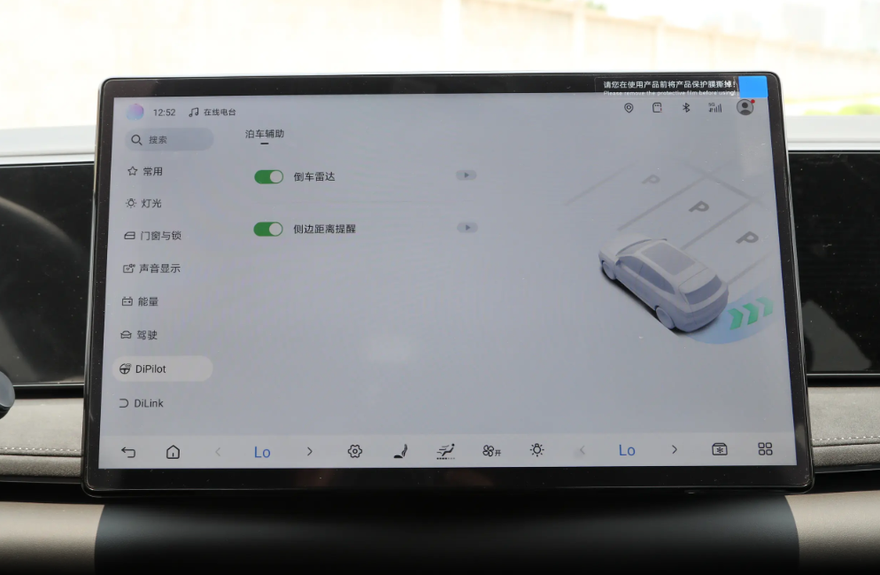 入门即高配？买海狮06DM，我不建议选入门版  第4张