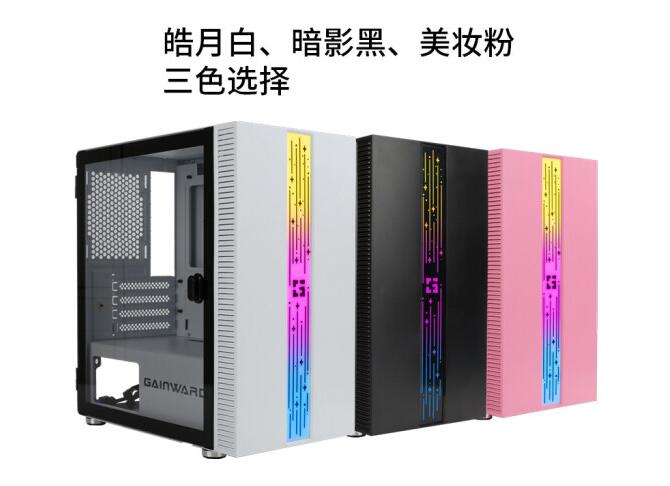 3699元R5 5600配RX6650XT高性价比游戏电脑配置 可选i5 12400F  第1张