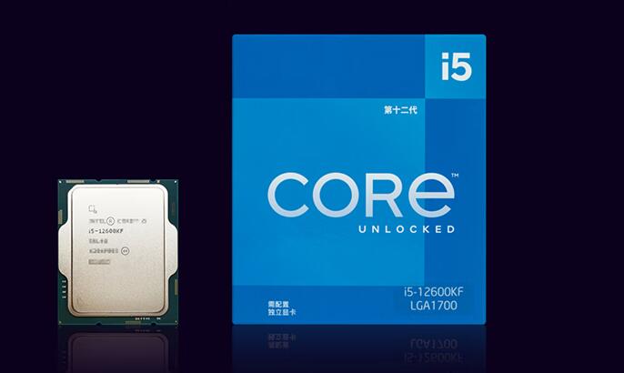 i5 13400F和12600KF、R5 7500F哪个好？怎么选？性能差距对比  第1张